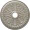 Ekena Millwork Bristol Ceiling Medallion (Fits Canopies up to 3 7/8"), 23 1/2"OD x 3 7/8"ID x 1"P, Pearl White CM23BIPWS - alternate 1